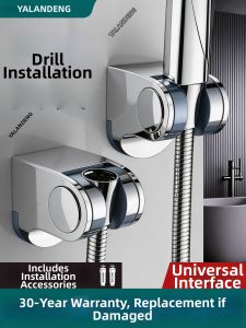 YALANDENG | Adjustable Old Style Universal Shower Head Bracket
