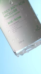 คลีนซิ่งซิบบลิ้ง สูตรสิวและสูตรชุ่มชื้น ของแท้ มีบัตรตัวแทน