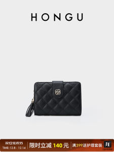 Red Valley Womens New Style Diamond Grid Small Fragrance Wind Cowhide Zipper Short Simple Wallet Card Holder Square Shape