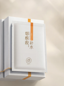 RUYI | Hydrating Whitening Brightening Mask