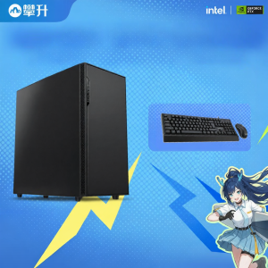 High-Performance Design Computer Desktop