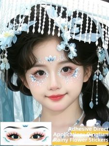 QIFUXING | Ancient Style Make-up Stickers for Forehead Eyes and Eyebrows
