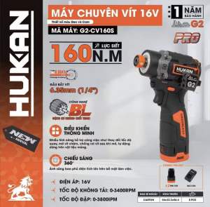 Máy chuyên vít 16V dòng gen2 HUKAN G2-CV160S