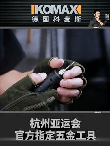 (BH 2 năm) Máy mài khuôn mini cầm tay 124 cáiMáy mài cầm tay mini 220vMáy cắt đa năng mini 500WMáy mài khuôn cầm tay mini 5 tốc độ