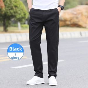 TUCANO | Cotton Summer Thin Straight Loose Wrinkle-resistant Casual Trousers
