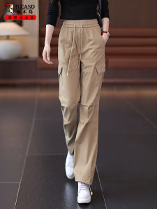 High Waist Wide Leg Casual Workwear Pants Womens Spring Straight Cut Quick Dry Loose Fit TUCANO Polyester Knitted Pants