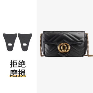 Phụ Kiện Bảo Vệ Viền Khóa Marmont Mini Chống Mài Mòn Phụ Kiện Túi Xách Bằng Da PU Có Khóa Kéo Và Dây Đeo Vai