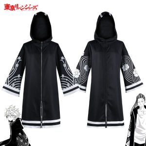 Anime Tokyo revengers Trang Phục Cosplay senju kawaragi brahman Kimono áo Cardigan Có Mũ Phụ nữ dài tay cho nam dây kéo áo choàng