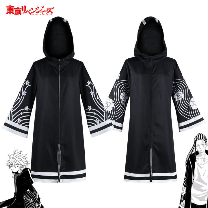 Anime Tokyo Revengers Cosplay Costume Senju Kawaragi Brahman Kimono Hooded Cardigan Women Men Long Sleeve Zippered Trench Coat
