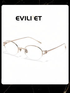 Evil Pet | Blue Light Blocking Optical Glasses Frame