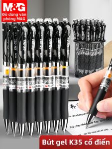 M&G | Bút Nút Nhấn Mượt Mà Chống Thấm 0.5mm