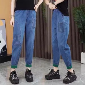 Slimming High Waist Harem Jeans Womens Spring Autumn New Loose Cotton Stretch Denim Dad Pants Casual Style Wear Resistant