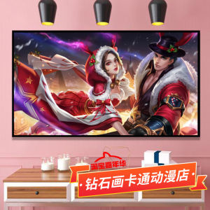 Modern Simple Style Cross Stitch Kit Bedroom Living Room Decor Diamond Painting Cross Stitch Set for Romance Lovers