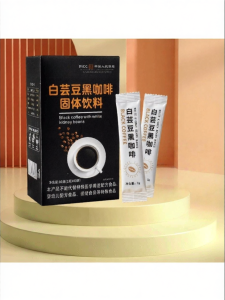 Zero Sugar Zero Fat Arabica Coffee Powder