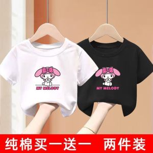 Kuromi Girls Cotton T-Shirt Short Sleeve Printed Thin Summer Clothes for Children And Babies Casual Standard Fit round Neck