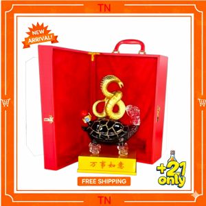 XUAN WU (XO) LIMITED EDITION 1 LITER