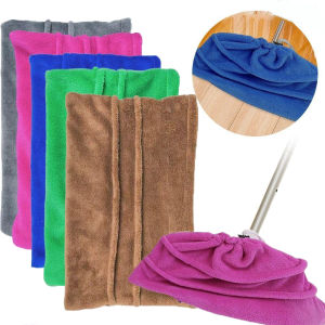 Broom Cover Reusable Drawstring Floor Mop Covers Durable Washable Dry Wet Dual Use Floor Cleaning Towel Cleaning Accessories
