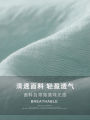 Lightweight Breathable Ice Silk Large Size Loose Sun Protection Sleeve Covers Summer 2025 New Style UV Protection Arm Covers for Couples. 