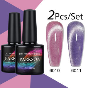 2pcs Cat Magnetic Nail Gel Polish Set Glitter Gel for Nail Decorations UV LED Nail Art Supplies Vernis DIY Manicure Design