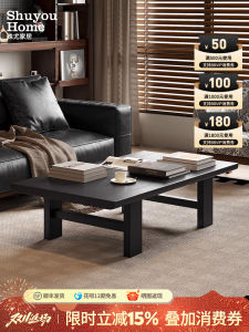 Retro Style Black Solid Wood Tea Table Living Room Minimalist Long Rectangle Tatami Tea Table for Homestay Balcony Furniture