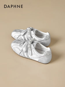 Daphne | Silver Ballet Training Shoes Soft Bottom
