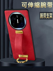 เคสโทรศัพท์หนัง ISIDO สำหรับ Huawei MateX5 รุ่นใหม่ ปกป้องจอพับได้ น้ำหนักเบา สำหรับผู้ชายและผู้หญิง ฤดูใบไม้ร่วงและฤดูหนาว