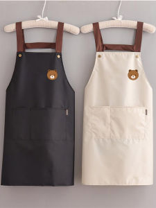 MRUN | Japanese Kitchen Durable Waterproof And Oil-Resistant Womens Summer Apron