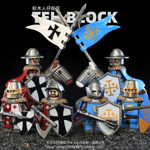 Third-Party Medieval Chinese Ancient Style Crusade Helmet Armor Riding Warrior Corps Military Building Blocks Little Doll Assemble Toy