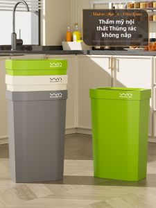 ABEPC | Kitchen Suitable Aesthetic Compact Large Capacity Trash Can