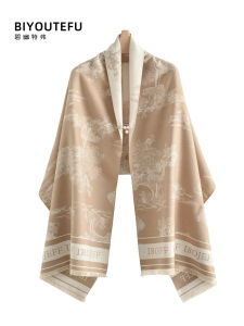 BIYOUTEFU | Khăn Quàng Dài Thời Trang Ấm Áp/Pashmina cho Phòng Điều Hòa Mẫu Mới