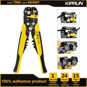 KIPRUN เครื่องตัดกรรไกรตัดเคเบิ้ลเครื่องปอกสายไฟอัตโนมัติเครื่องมือปอกอเนกประสงค์คีมปากคีบเครื่องมือ 0