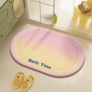 Water Absorbent Non-slip Quick Dry Bathroom Mat