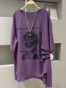 Fashionable Loose Womens Short Sleeve T-Shirt Spring Summer New Arrival Beautiful Styling Top Quality Elegant European Style