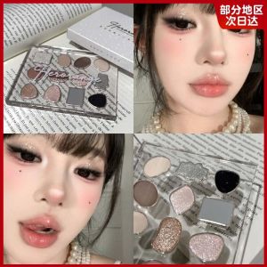 Li Jiaqi Recommended Twelve Colors Eyeshadow Palette Fine Powder Natural Shiny Pearl Easy to Color Waterproof Sweatproof