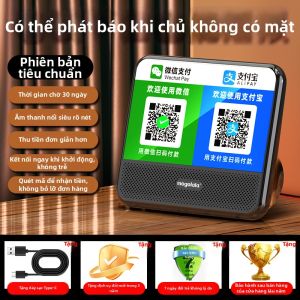 caibeike | Thiết Bị Thông Báo Thanh Toán Đặc biệt cho Bán Hàng Đường Phố