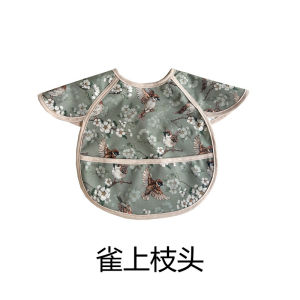 Baby Waterproof Bib Baby Food Supplement Sleeveless Coverall Childrens Eating Bib Kindergarten Bib Easy to Carry