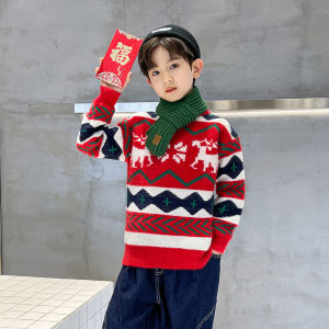 เสื้อสเวตเตอร์ถักคอวีหนาสำหรับเด็กชายและเด็กหญิง ขนกระต่ายสีแดง แขนยาว ปกตั้ง สไตล์ลำลอง เสื้อผ้าเด็ก ฤดูใบไม้ผลิและฤดูหนาว