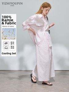 Cool Lightweight Summer Suit Linen 100%