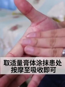 Cracked skin Cream Moisturizing Cream for Dry and Cracked Skin on Hands and Feet body Moisturizing and non-sticky in winter for man and women 凡士林 80g