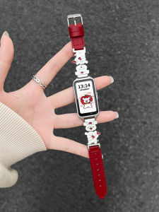 Uhada | Sport Leather Smart Watch Band