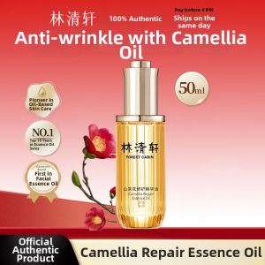 Forest Cabin | Firming Anti-Wrinkle Nourishing Facial Essence Oil