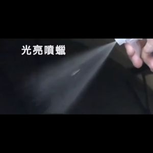 Purewax Waterless Coating For Car Shampoo Polish Wax Glass Window Windscreen Vacuum Stain Scratch Watermark Remover Cleaner Wash Paint Accessories Tools Products Repair No Grease Full Set Sabun Kain Pencuci Pengilat Body Lampu Calar Cat Cermin Kereta洗汽车打蜡