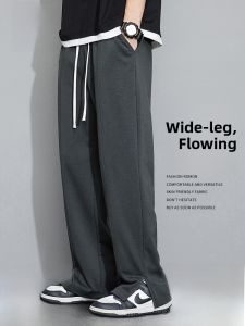 ROMON | Romon Mens Summer Thin Wide Leg Sporty Loose Fit Casual Pants Straight Cut Drapey Trousers Trendy Long Trousers For Youth