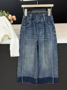 Loose Korean Style Straight-leg Jeans
