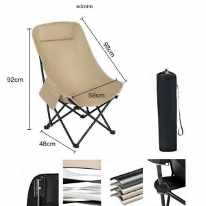 High-back Thicker Portable Folding Moon Chair
