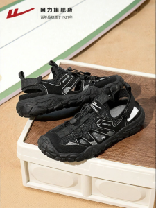 Warrior | Ventilative Beach Shoes for Outdoors