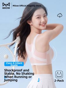 MiiOW | Shock Absorbing Teenager Sports Bra