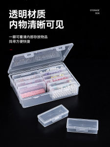 กล่องเก็บเครื่องประดับอะคริลิกใส ช่องแยกชิ้นส่วน DIY กล่องเก็บต่างหู เครื่องประดับ กล่องเก็บของสำหรับจัดระเบียบในบ้าน