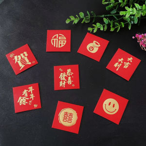 Mini Square Coin Red Envelope Bag Wedding Decoration Orange Tree Door Money Shower Chinese Style Festive Pure Color Gift