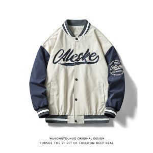 WUKONGYOUHUO | Vintage Embroidered Letter Baseball Jacket
